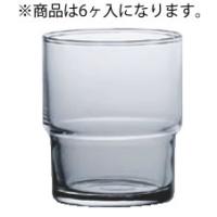 HSスタックタンブラー (6ヶ入) 00345HS | 厨房用品 安吉