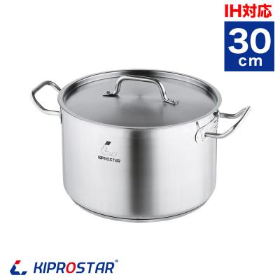 KIPROSTARのおすすめ人気商品一覧 通販 - Yahoo!ショッピング