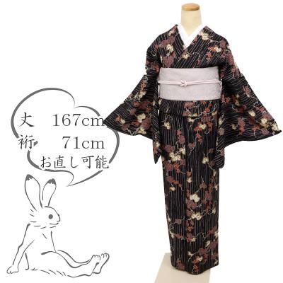 きものふりく - 着物｜Yahoo!ショッピング