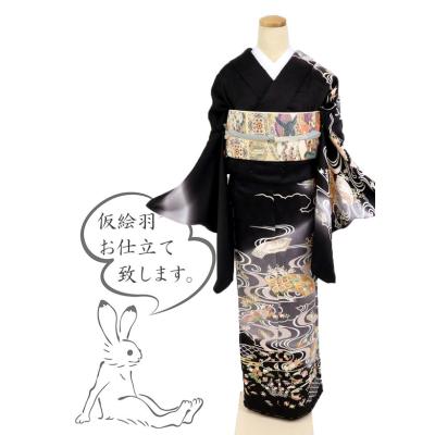 きものふりく - 着物｜Yahoo!ショッピング