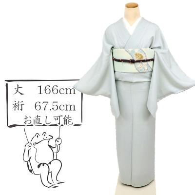 きものふりく - 着物|Yahoo!ショッピング きものふりく - 着物|Yahoo!ショッピング
