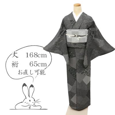 きものふりく - 着物｜Yahoo!ショッピング