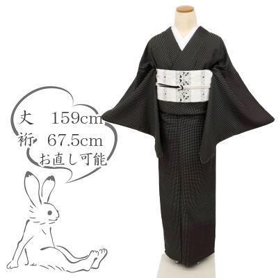 きものふりく - 着物｜Yahoo!ショッピング