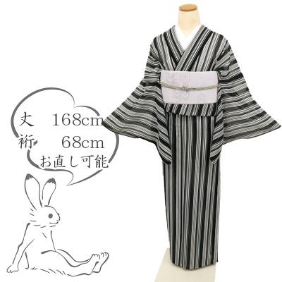 FN11594p 早い者勝ち！着物 振袖 正絹 浜ちりめん156〜166cm きものふりく - 着物｜Yahoo!ショッピング