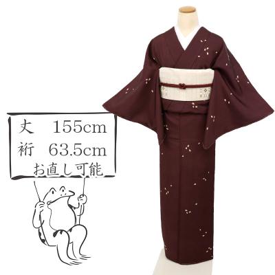 きものふりく - 着物｜Yahoo!ショッピング