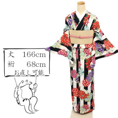 きものふりく - 着物｜Yahoo!ショッピング