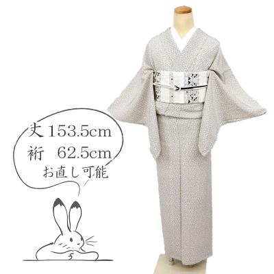 伊勢型紙 南部幸雄（女性用着物、浴衣） | ファッション のおすすめ 