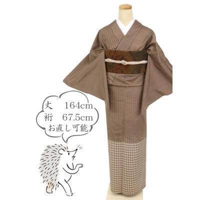 単衣　小紋　両子持ち縞　裄66.5cm 正絹 単衣 小紋 両子持ち縞 裄66.5cm 正絹 レディース