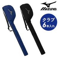 ミズノ クラブケース ソフトタイプ メンズ レディース 5LJK2403 ゴルフ 2024年モデル MIZUNO | ヤトゴルフ Yahoo!ショッピング店