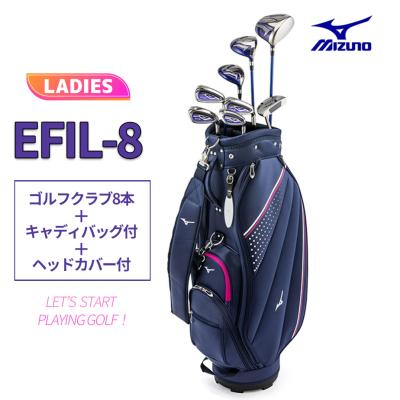 MIZUNO ゴルフクラブセット レディース｜クラブ（レディース