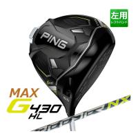 ウッド ピン PING G430 HL MAX ドライバーFUJIKURA SPEEDER NX カーボンシャフトメンズ 左用 ゴルフ 日本正規品 | ヤトゴルフ Yahoo!ショッピング店