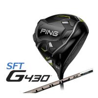 ウッド ピン PING G430 SFT ドライバー PING TOUR 2.0 CHROME カーボンシャフト メンズ 右用 ゴルフ | ヤトゴルフ Yahoo!ショッピング店