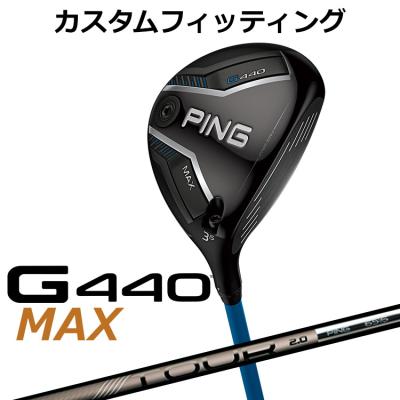 PING G430 MAX9w 24度 フェアウェイウッド　ヘッドのみ G430フェアウェイウッド│CLUB PING【PINGオフィシャルサイト】