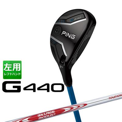 PING G440 ハイブリッド 6U 30度 MODUS3 tour105 楽天市場】[SALE価格] ピン G440 ハイブリッド N.S. PRO Modus3