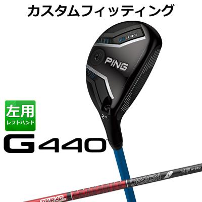 PING ユーティリティ(利き手:左用)の商品一覧|クラブ PING ユーティリティ(利き手:左用)の商品一覧|クラブ
