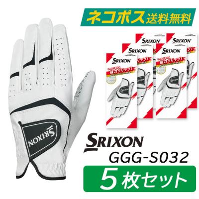 SRIXON ゴルフグローブ（セット/単品：セット）｜メンズウエア｜ゴルフ