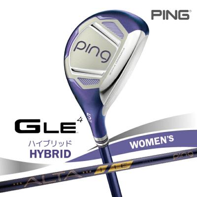 PING ユーティリティ レディース（番手：7U）｜クラブ（レディース