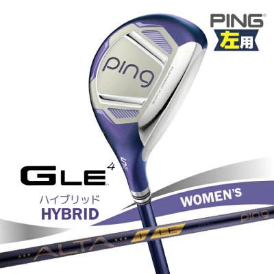 PING ユーティリティ レディース（番手：7U）｜クラブ（レディース
