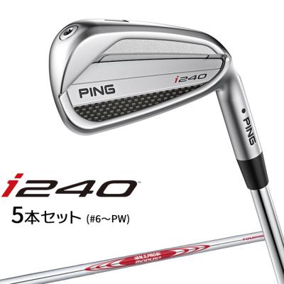 美品　IFG アイアンセット　P〜5 モーダス115s 美品 IFG アイアンセット P〜5 モーダス115s - メルカリ