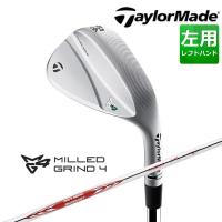 テーラーメイド MILLED GRIND[ミルドグラインド] 4 ウェッジ【クローム】N.S.PRO MODUS3 TOUR 105 スチールシャフト メンズ 左用 ゴルフ TaylorMade 日本正規品 | ヤトゴルフ Yahoo!ショッピング店