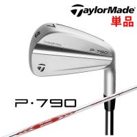 テーラーメイド P790 単品アイアン (#4, #5)  N.S.PRO MODUS3 TOUR 105 スチールシャフト メンズ 右用 ゴルフ TaylorMade 日本正規品 | ヤトゴルフ Yahoo!ショッピング店