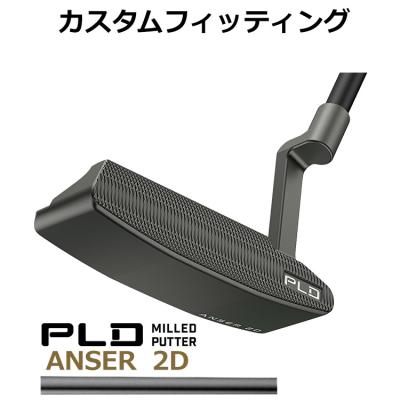【美品】 PING ピン Anser 6 Milled パター メンズ アンサー ピン PING 2023 ANSER アンサー パター メンズ メーカー保証