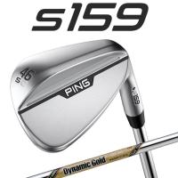 ピン S159 CHROME  WEDGE DG EX TOUR ISSUE スチールシャフト メンズ 右用 クローム ウェッジ ゴルフ 日本正規品 PING | ヤトゴルフ Yahoo!ショッピング店