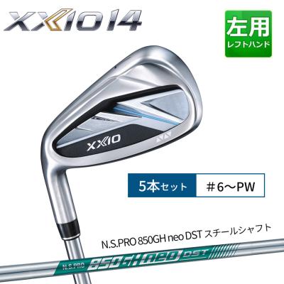 XXIO ダンロップ ゼクシオ14 アイアン5本セット(＃6〜9、PW) N.S.PRO