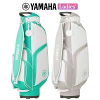 ヤマハ キャディバッグ レディース Y23CBL シューズケース付き 2023年モデル ゴルフ用品 YAMAHA | ヤトゴルフ Yahoo!ショッピング店
