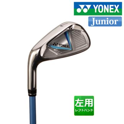 貴重レフティ ほぼ未使用 ヨネックス ジュニアゴルフ7本セット 左利き 高学年 貴重レフティ ほぼ未使用 YONEX ヨネックス ジュニアゴルフ