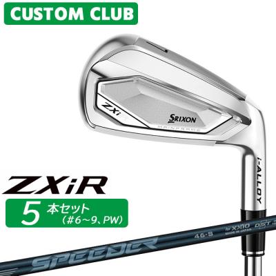 ヤトゴルフ Yahoo!ショッピング店 - ZXiRアイアンセット｜Yahoo