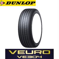 205/50R17 89V DUNLOP VEURO ダンロップ タイヤ ビューロ VE304 1本 | 矢東タイヤ2号店