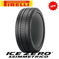 225/65R17 106H XL ピレリ ウィンターアイス ゼロ アシンメトリコ SUV Pirelli Winter ICE ZERO ASIMMETRICO SUV 1本 【スタッドレスタイヤ】 | 矢東タイヤ2号店