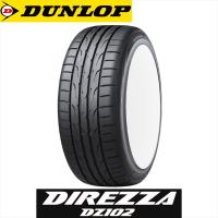 245/40R18 97W XL DUNLOP DIREZZA ダンロップ タイヤ ディレッツァ DZ102 1本 | 矢東タイヤ2号店