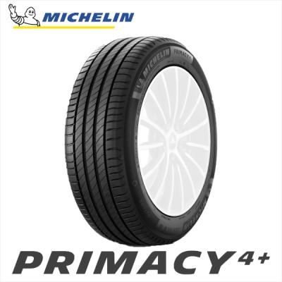矢東タイヤ通販専門店 - 255/50R18｜Yahoo!ショッピング