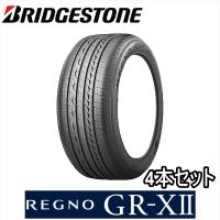 【4/28〜29はクーポンで3％OFF】4本セット 225/55R16 95V BRIDGESTONE REGNO GR-XII ブリヂストン タイヤ レグノ ジーアール・クロスツー | 矢東タイヤ2号店