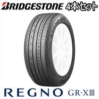 4本セット 245/35R19 93W XL BRIDGESTONE REGNO GR-XIII ブリヂストン タイヤ レグノ ジーアール クロススリー | 矢東タイヤ2号店