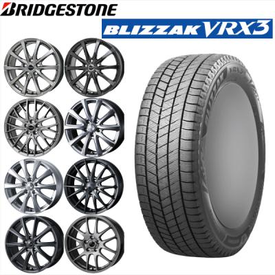 BRIDGESTONE スタッドレス 17インチ タイヤホイールセット BRIDGESTONE 自動車 冬タイヤ、ホイールセット（リム径（ホイール