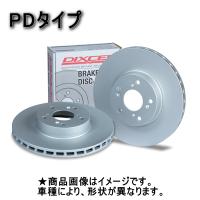 ディクセル ブレーキディスクローター PDタイプ フロント スズキ スイフト ZC33S用 3714087 | 矢東タイヤ2号店