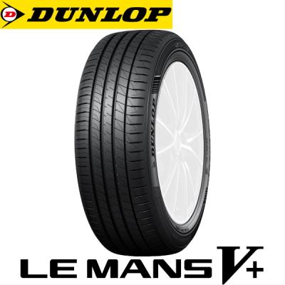 165/60r15（LE MANS／自動車用タイヤ、ホイール）｜自動車 | 車