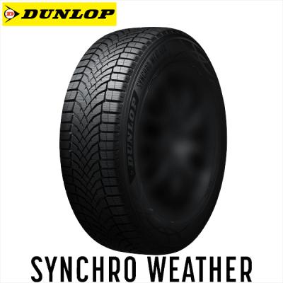 185 65 r15（DUNLOP／オールシーズンタイヤ）｜タイヤ、ホイール