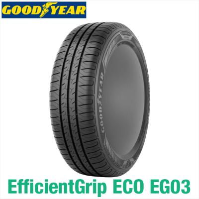 165 55 r14（Efficient Grip）のおすすめ人気商品一覧 通販 - Yahoo