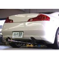 柿本改 マフラー 柿本レーシング HYPER FULLMEGA N1+ Rev. ニッサン スカイライン クーペ 350GT 2WD UA/CBA-CPV35用 N31366 | 矢東タイヤ2号店