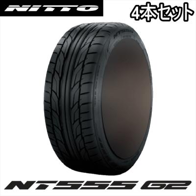 NITTO NT555G2 225 35 19 ４本 NITTO NT555 G2 225/35R19 88Y XL - オートウェイ