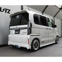 ブリッツ マフラー NUR-SPEC VSR ホンダ N-BOX カスタム ターボ 無限エアロ車 JF3用 センター出し 63554V | 矢東タイヤ2号店