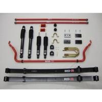 RS-R 車高調 TP Basic☆i KIT-I トヨタ レジアスエース スーパーGL 4型 2WD KDH201V用 TPT700S1SB | 矢東タイヤ2号店