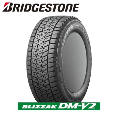 ブリヂストン 265/55R19 バリ山！『110503』スタッドレス　プラド プラド スタッドレスタイヤ 19インチのおすすめ人気商品一覧 通販