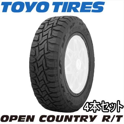 オープンカントリー145r12のおすすめ人気商品一覧 通販 - Yahoo