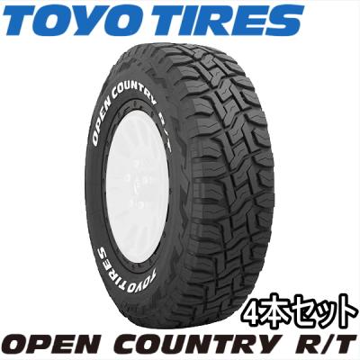 トーヨータイヤ オープンカントリー 265 65r17（リム径（ホイール
