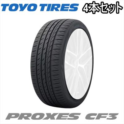 215 45 17 4本セット（TOYO TIRES）のおすすめ人気商品一覧 通販